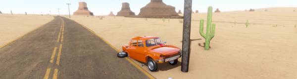 The FitnessGram Pacer Test Intro (Short Version)