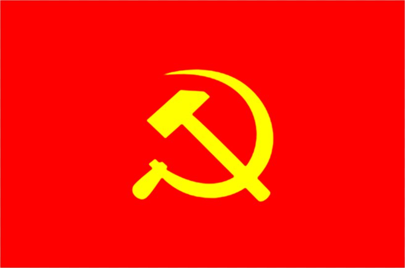 Soviet Anthem