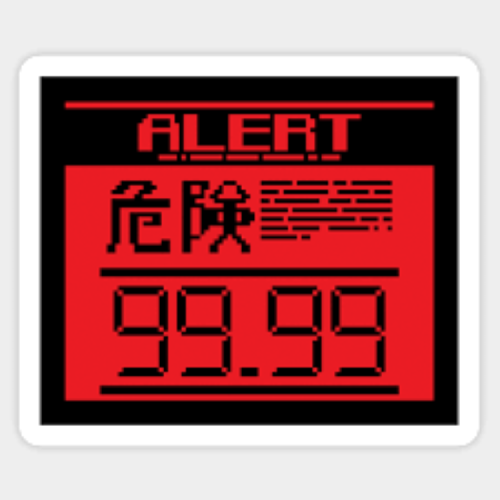 Metal Gear Solid Music Alert Phase