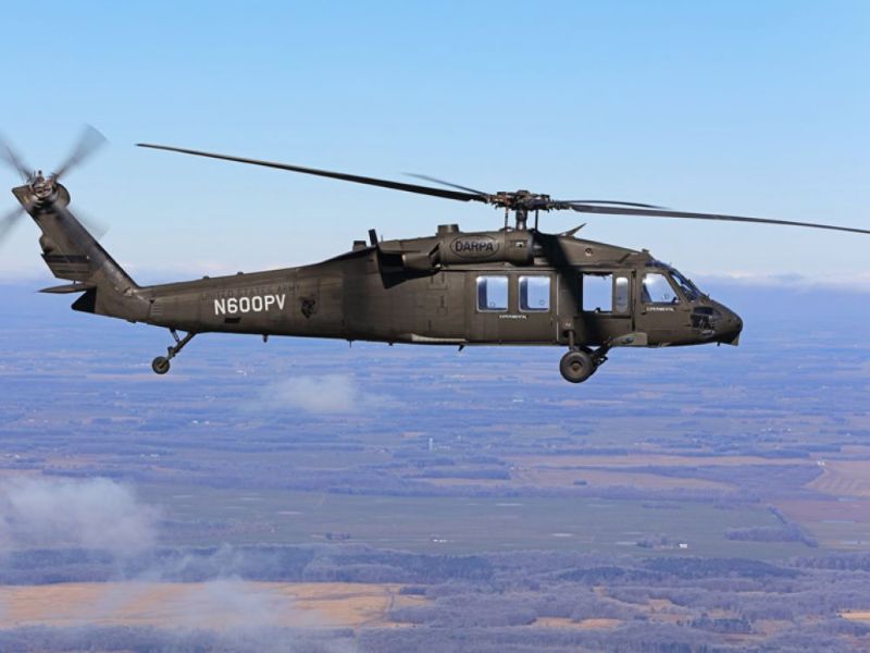 HELICOPTER HELICOPTER ORIGINAL VIRAL MEME 2021