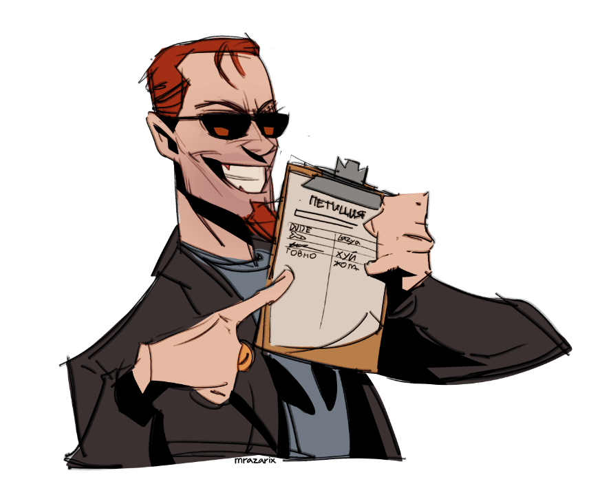 Postal 2 Sign my petition realy angry