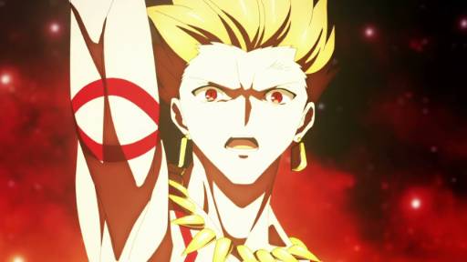 Gilgamesh Enuma Elish