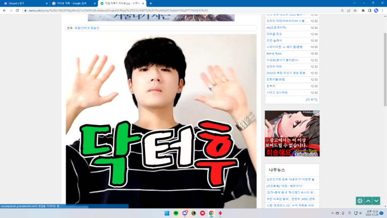 제목 없는 동영상 Clipchamp로 제작 (online audio converter
