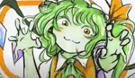 Carmelldansen but muffled