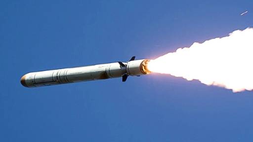 the missile