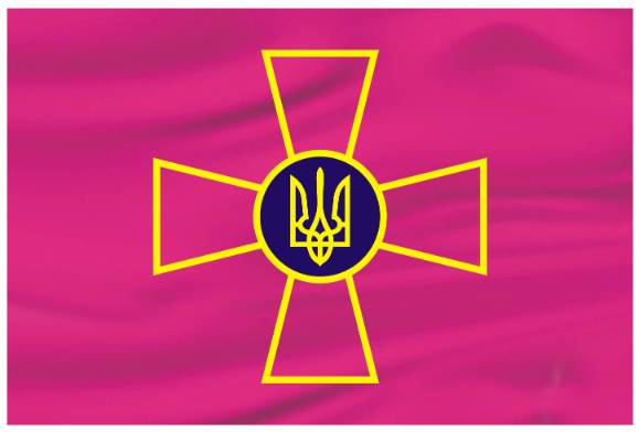 Ukrainian Military Song