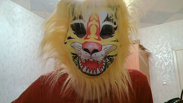 MEOW