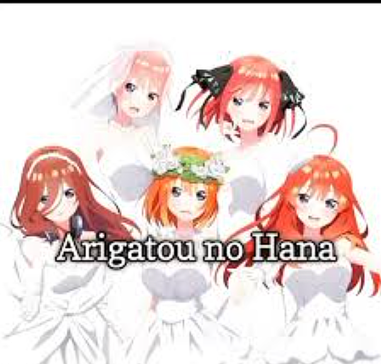 Arigatou no hana