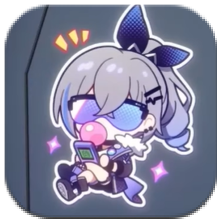 MAUGA Ultimate Voice Line Overwatch 2