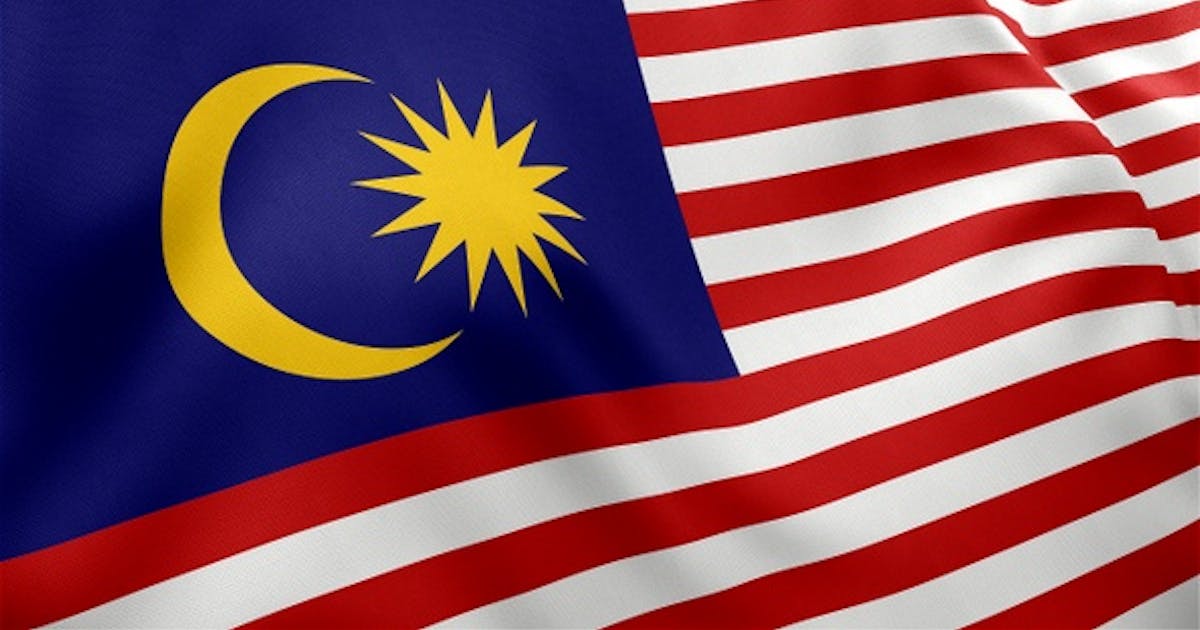 Lagu Malaysia Negaraku (dengan lirik)