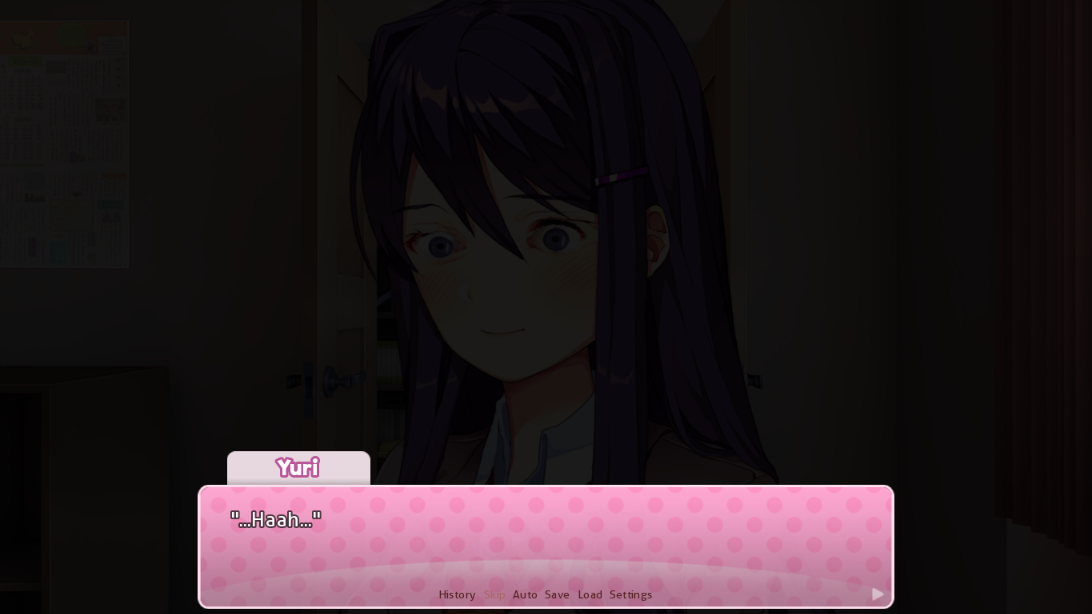 E Girl Bye