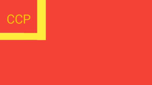 Soviet Anthem Instrumental (OFFICIAL VERSION)