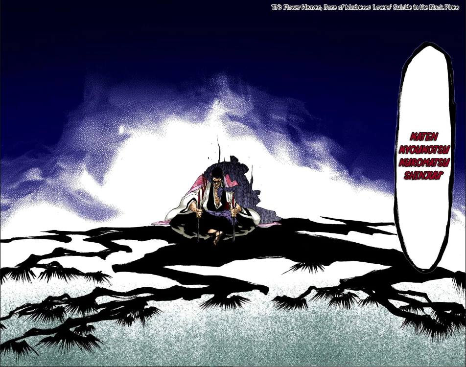 Bankai: Katen Kyōkotsu: Karamatsu Shinjū