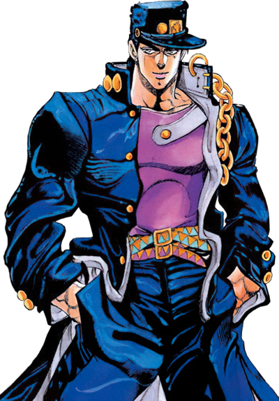 star platnium ORA ORA ORA sound effect
