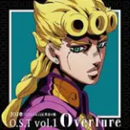 Giorno's Theme slowed