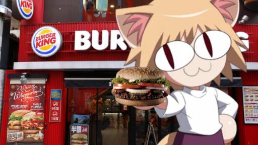 Neco arc Burger King