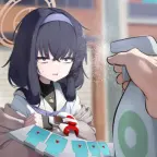 Ui sound