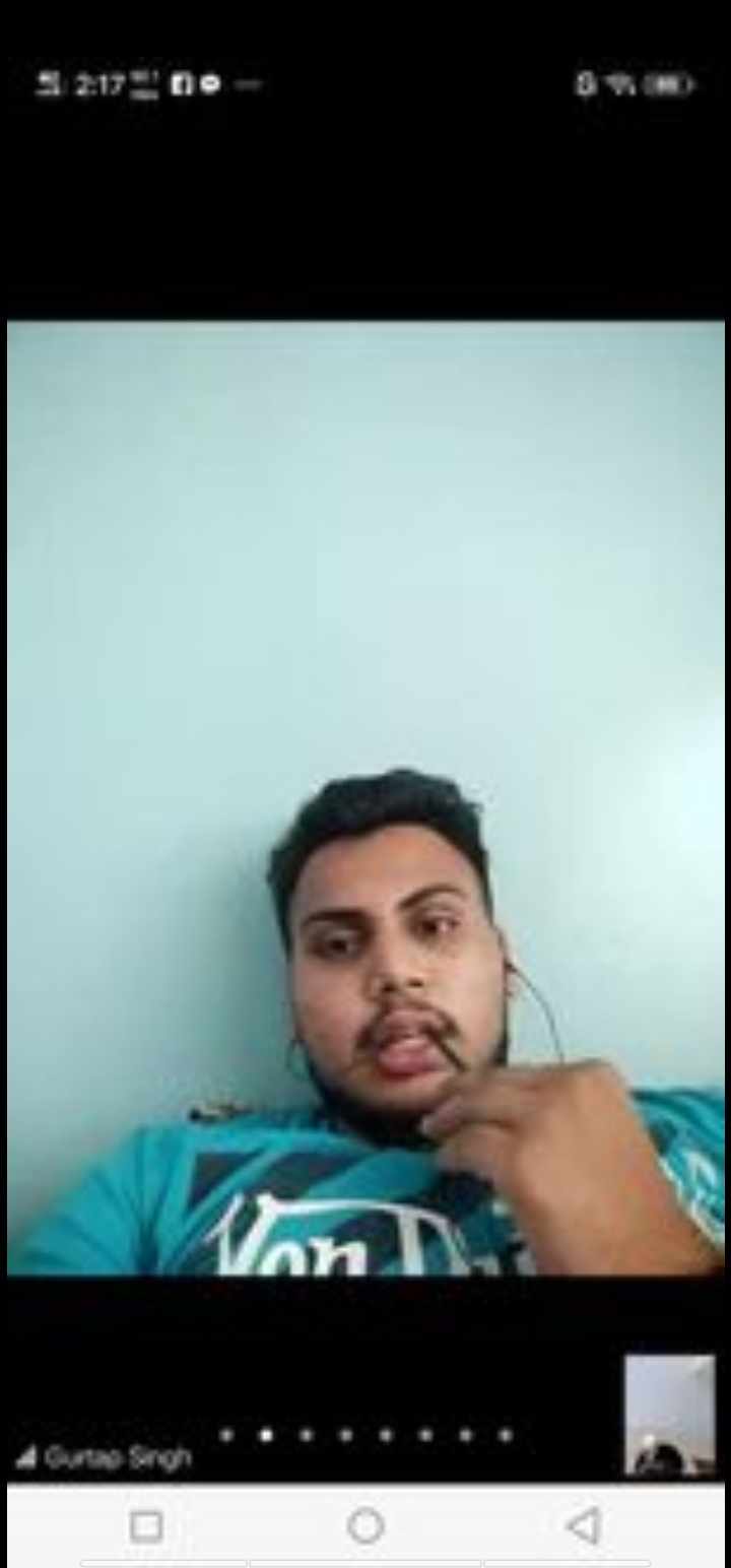 FaceTime Answering Sound Effect