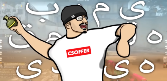 Raad arabic hand grenade csgo