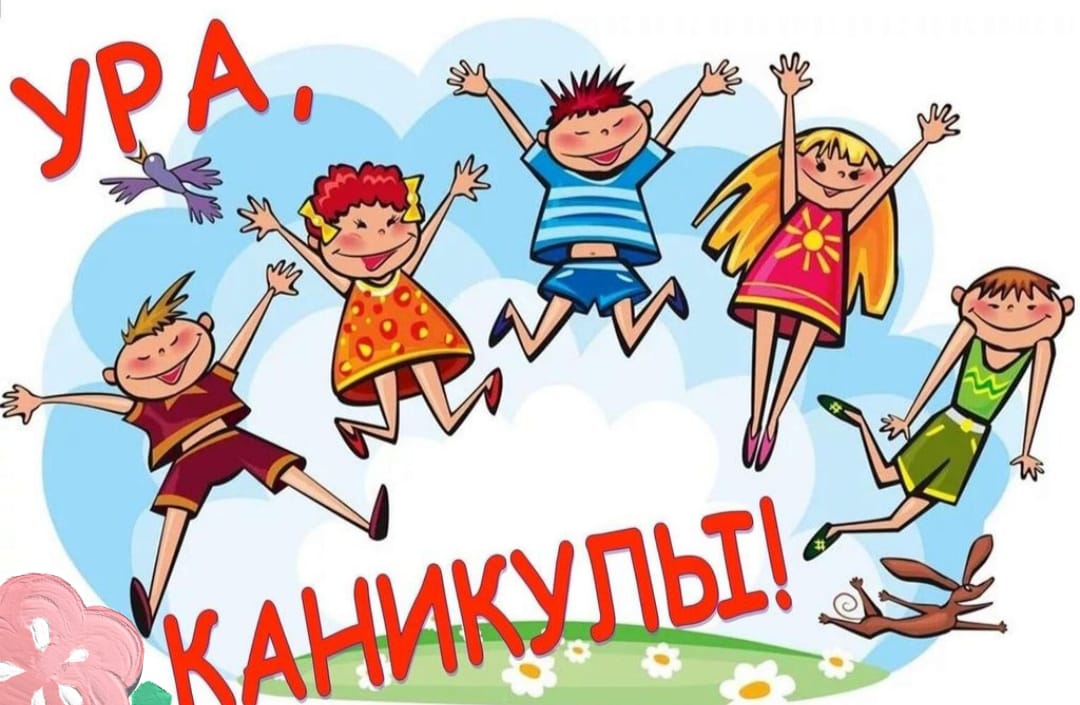 Hatsu Miku but scp 096 looking