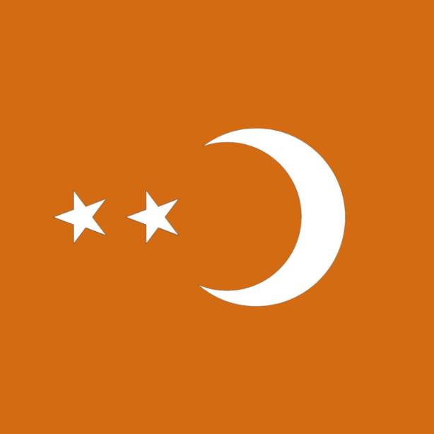 Kızıl Ordu