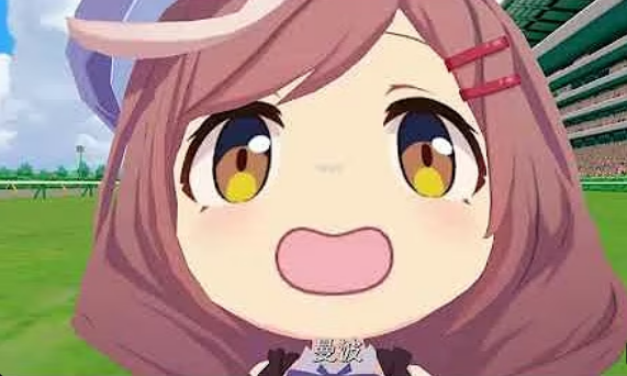 lingan guli guli x mambo