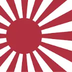 Battotai - japanese march song