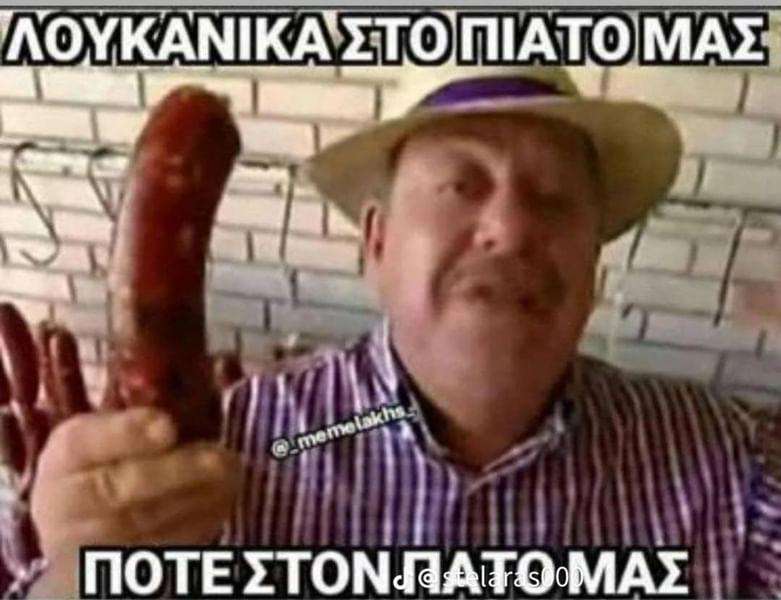 baby kasidiaris