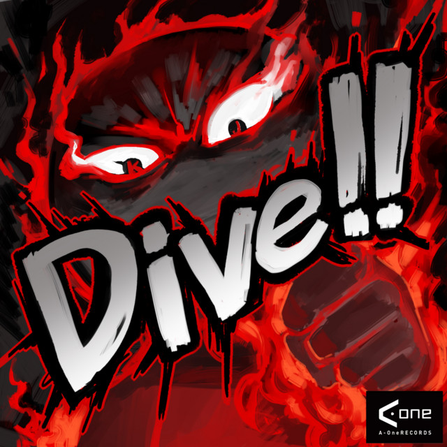 Dive!!! A-One