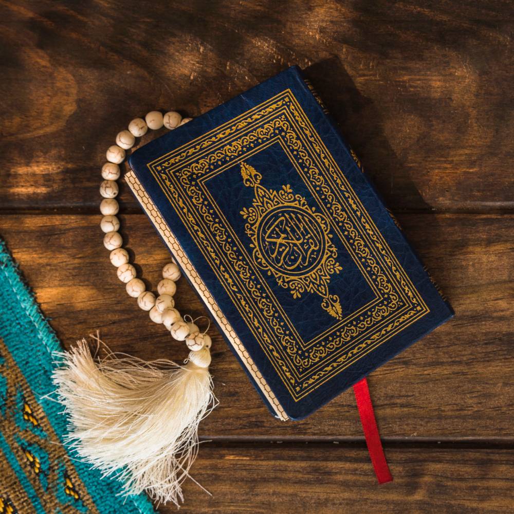 Surah Mulk Calming Recitation